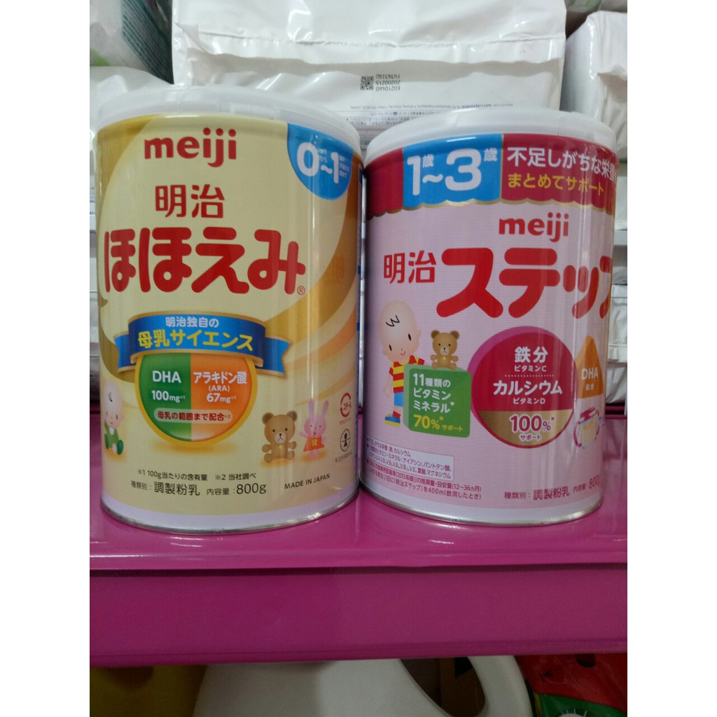 [NỘI ĐỊA] SỮA BỘT MEIJI LON 800G HÀNG NỘI ĐỊA NHẬT (DATE LUÔN MỚI)