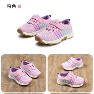 Giày thể thao cực kool cho bé trai bé gái đều xinh nhé các mẹ. Size cho bé từ 22-27.Hàng nhập bao đẹp cực êm chân cho bé