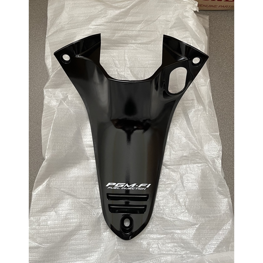 Ốp ổ khóa xe future neo hàng chính hãng 64540KYL900