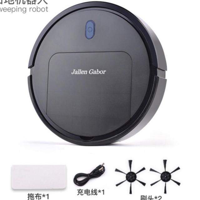 Robot Hút Bụi Thông Minh Is25 Jallen Gabor Vacum | BigBuy360 - bigbuy360.vn