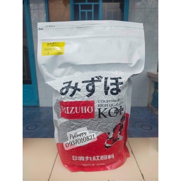 [ MỚI ] CÁM MIZUHO KOI FOOD HIGH QUALITY - CÁM NHẬT CAO CẤP DÀNH CHO CÁ CHÉP KOI, CÁ VÀNG , hạt to