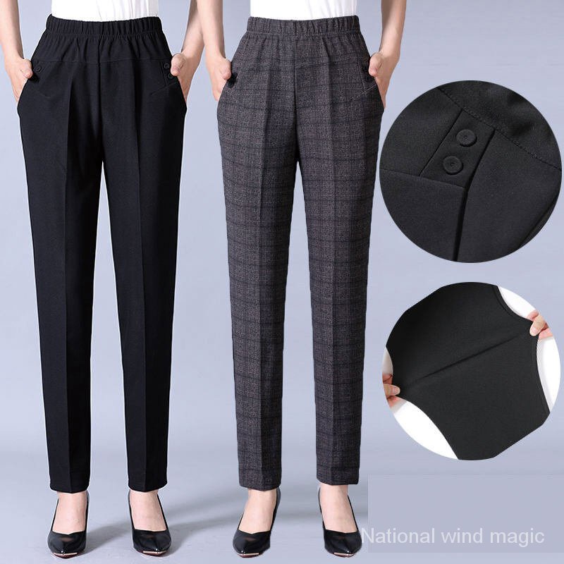 Quần dài lưng cao co giãn tốt 8kmU cho phụ nữ trung niên
