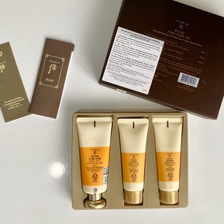 Set kem chống nắng Whoo vàng Whoo Essential Sun Cream SPF50+/PA+++