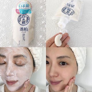 MẶT NẠ TINH CHẤT MEN GẠO SAKE KASU