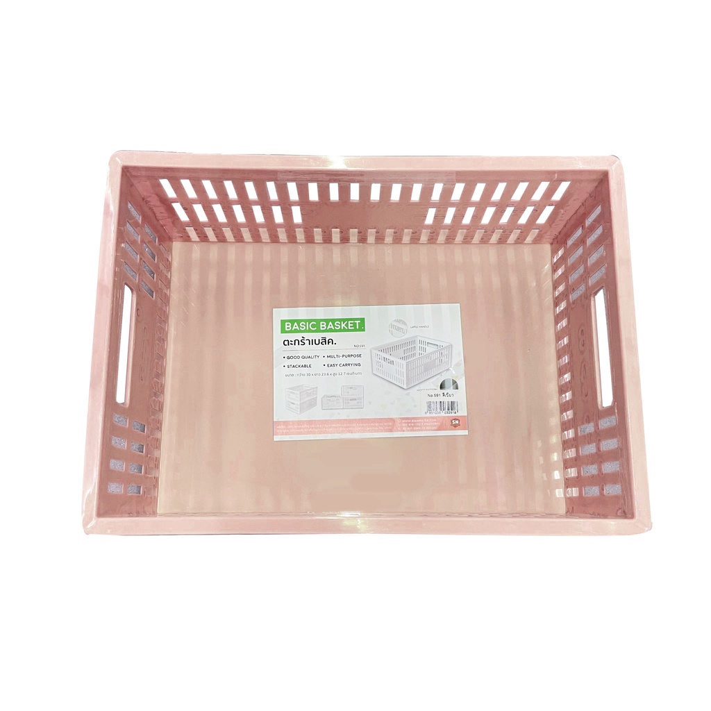 HomeBase ME LIVING Hộp đựng đồ nhỏ bằng nhựa có thể xếp chồng lên nhau Thái Lan 591 W30xD23.5xH12.5cm màu hồng