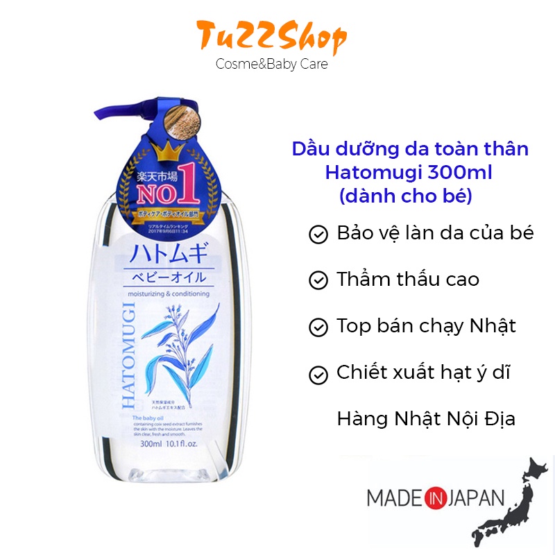 Dầu dưỡng da toàn thân cho bé Kumano Reihaku Hatomugi chiết xuất hạt ý dĩ 300ml Tu22 Shop