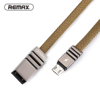 Cáp sạc dây dù Micro USB Remax RC-081M