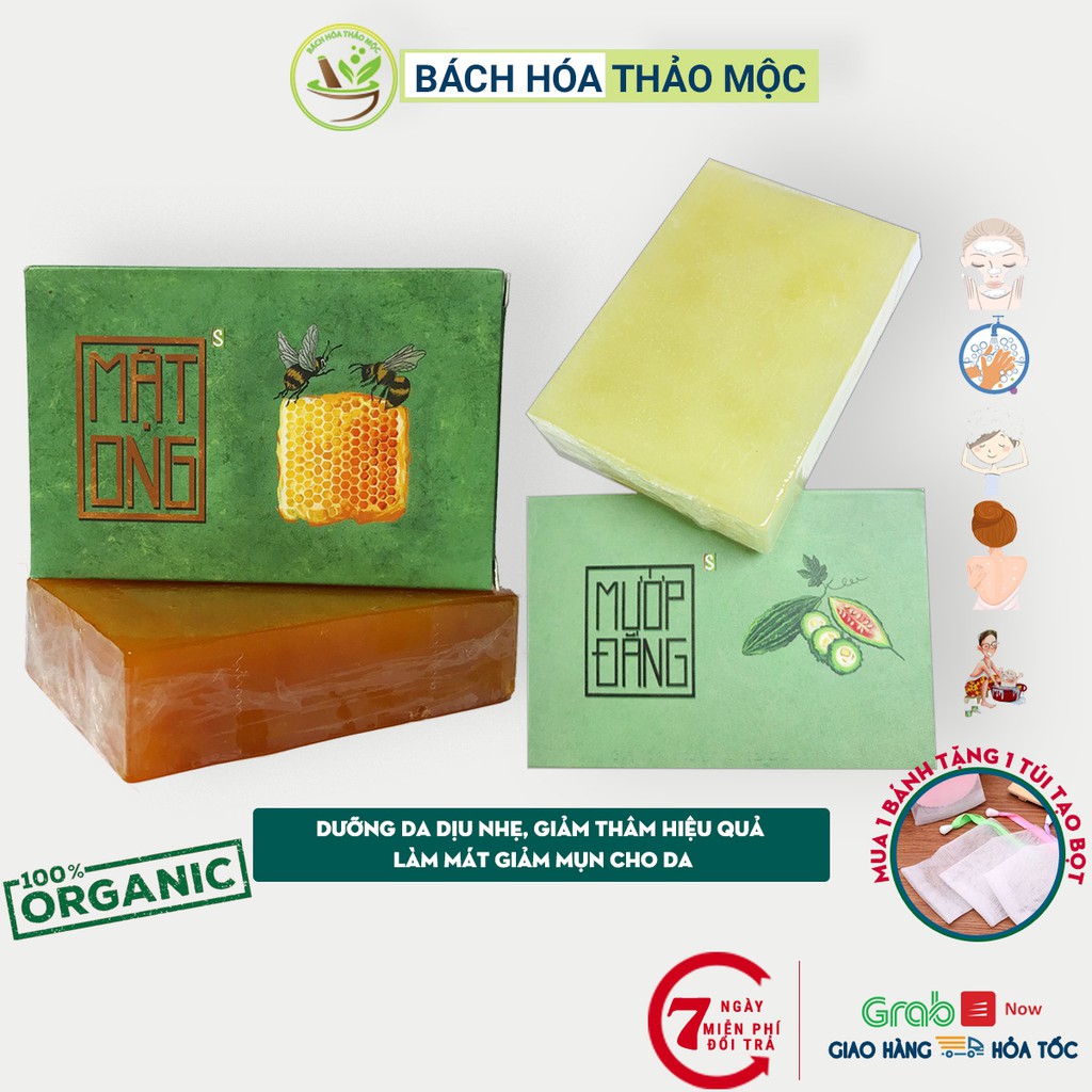 Combo Xà Bông Thiên Nhiên Giảm Mụn Mờ Thâm (Xà Phòng Nghệ, Xà Bông Mướp Đắng, Xà Bông Than Tre, Cao Thảo Dược)