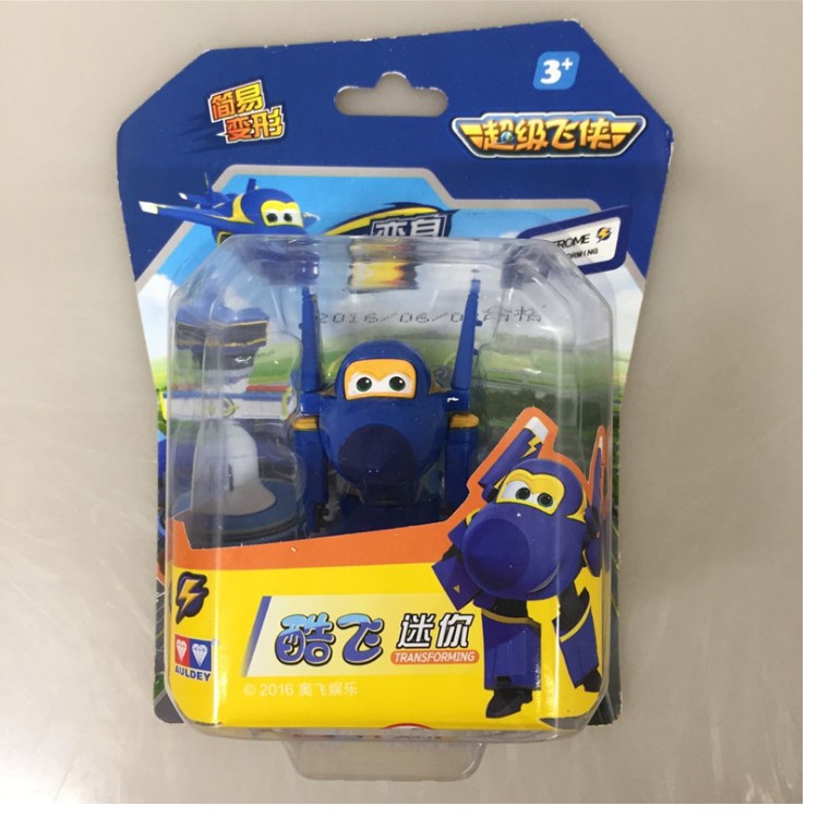 Super wings đồ chơi đội bay siêu đẳng mô hình nhân vật Jerome cuồng phong máy bay biến thành rô bốt mini