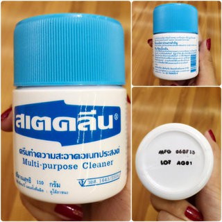 Kem lau chùi túi xách đa năng thái lan