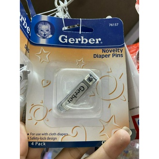Kềm cắt móng tay trẻ em GERBER