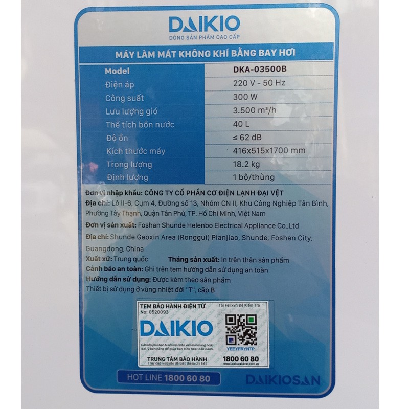 Quạt điều hòa hơi nước DAIKIOSAN DKA-3500B