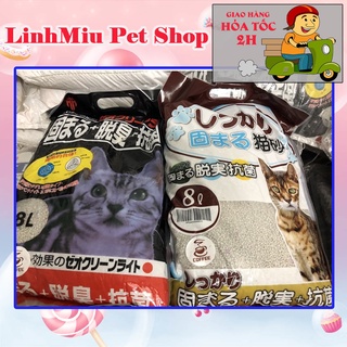Cát vệ sinh cho mèo nhật bản Kitty Pet và Cát nhật bản đen -  Siêu tiết kiệm, ít bụi và vón cục tốt 8L