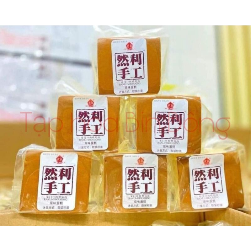 BÁNH GONGTO NHIÊN LỢI