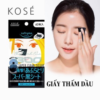Giấy thấm dầu kose Nhật Bản 60m