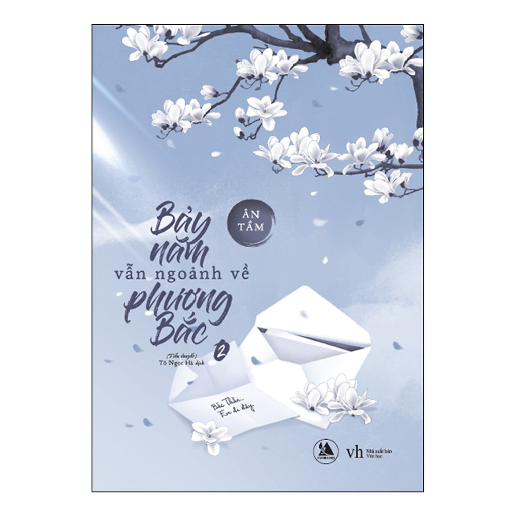 Sách - Bảy năm ngoảnh mặt về phương Bắc combo 2 tập đầu (Tặng kèm bộ Postcard)