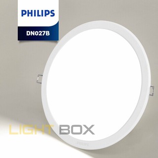 Âm trần Philips 7w tròn DN027B G2 Lỗ cắt phi 90