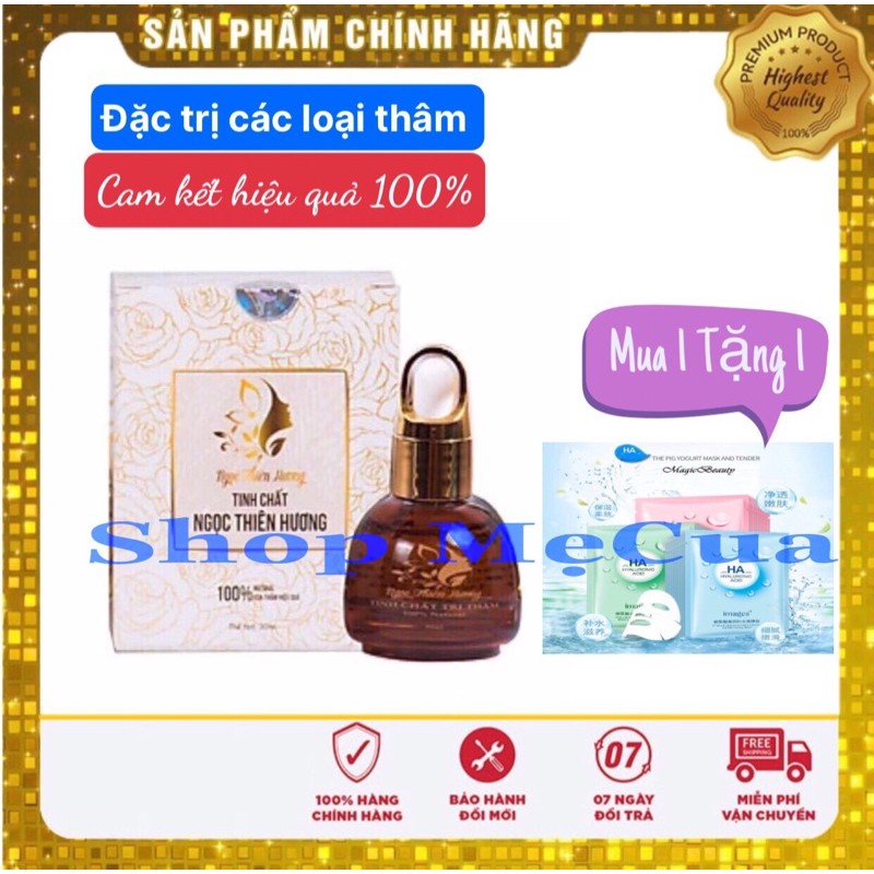 Tinh chất thâm Ngọc Thiên Hương:thâm tay chân , thâm mắt , thâm môi , thâm mụn , thâm côn trùng cắn