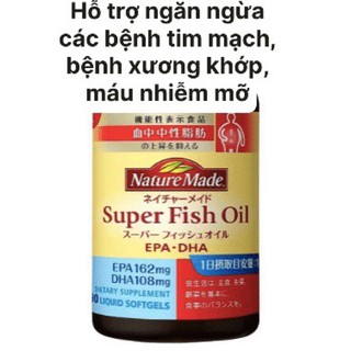 Nature Made Super Fish Oil của Nhật 90v