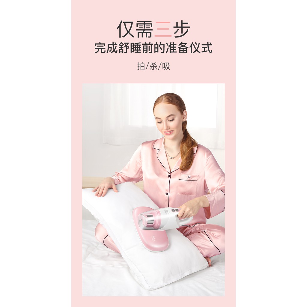 (CÓ SẴN) MÁY HÚT BỤI GIƯỜNG ĐỆM | BigBuy360 - bigbuy360.vn