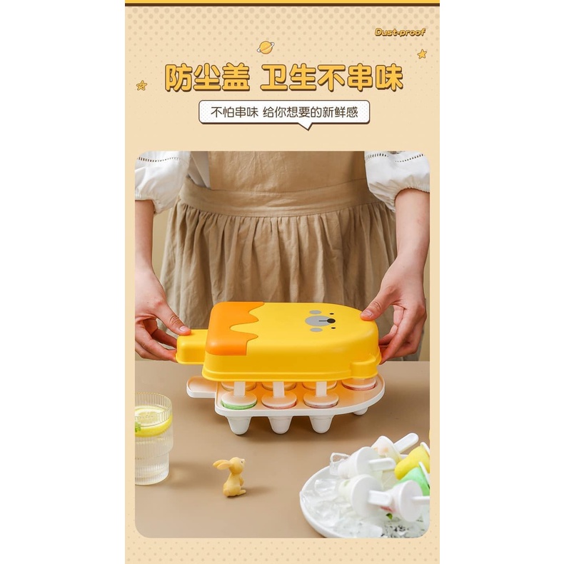 KHUÔN LÀM KEM 10 NGĂN CUTE