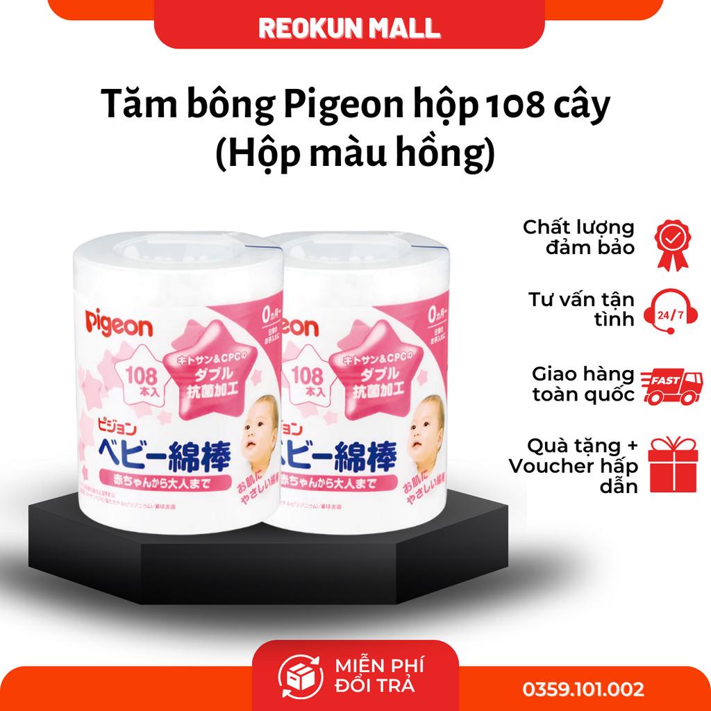 Tăm bông Pigeon tẩm dầu dành riêng cho bé nội địa Nhật