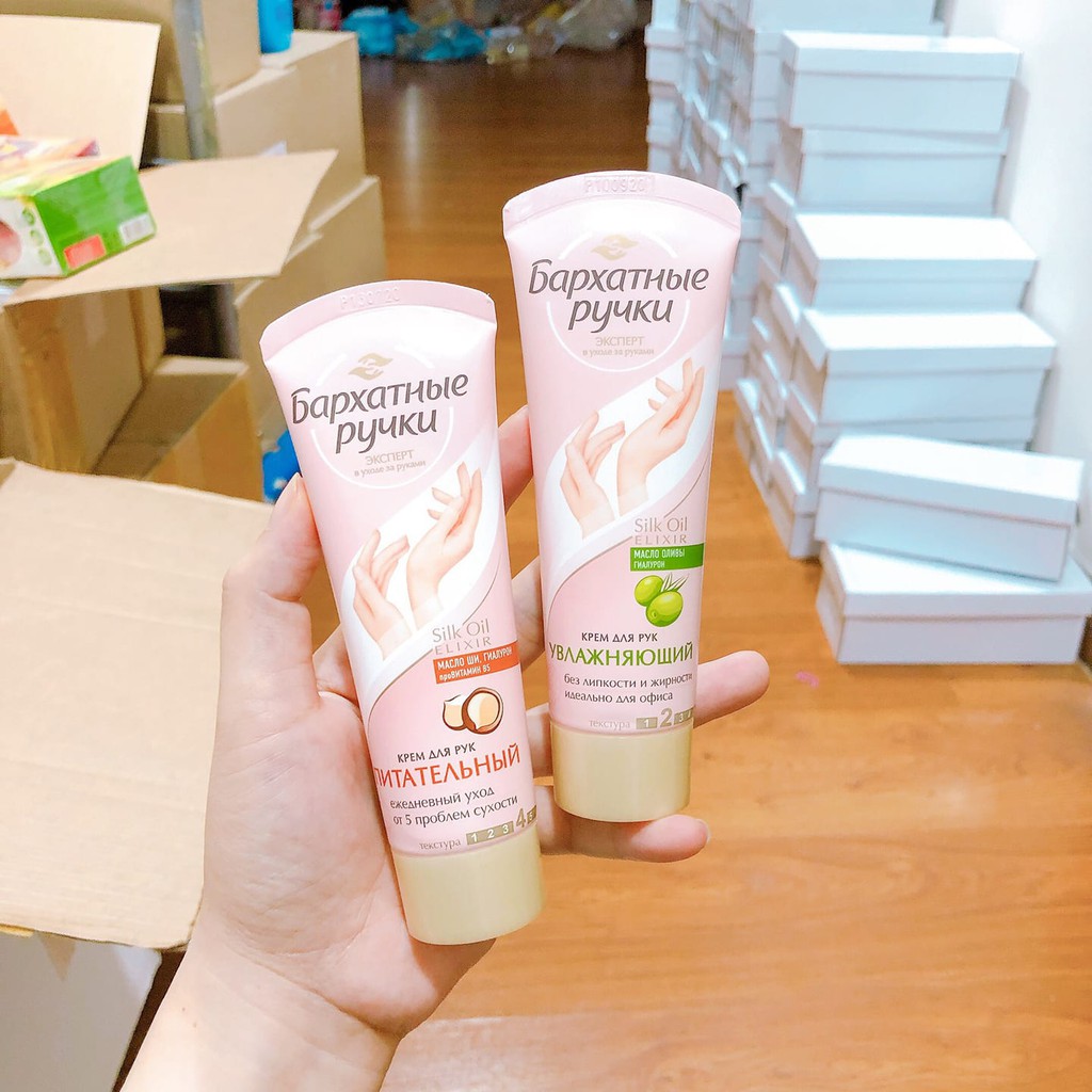 Kem Lụa Silky Hands Dưỡng Mềm Mịn Da Tay Chống Lão Hóa Silk Oil Elixir Nga - Tuýp 80ml