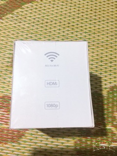 Apple TV Gen 3 Model A1469