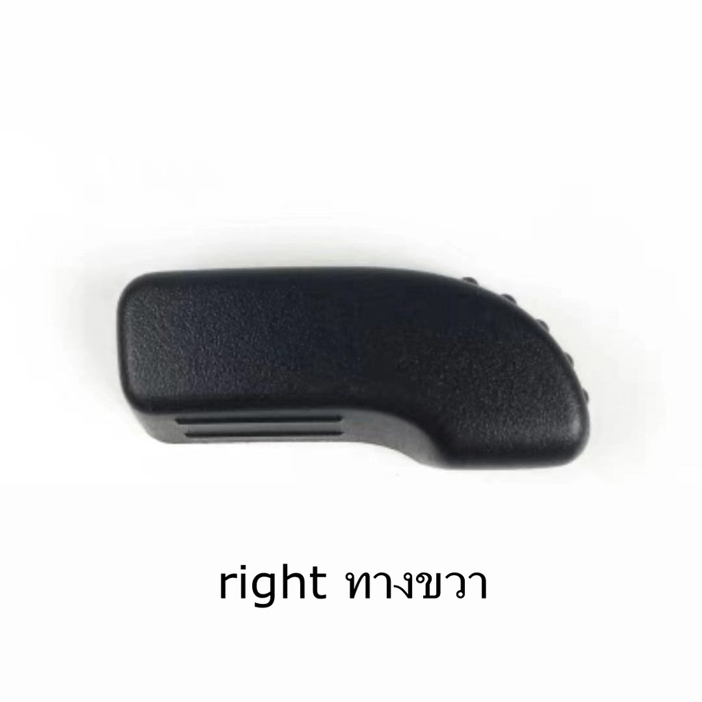 Ốp Bọc Nút Điều Chỉnh Ghế Trước/Sau Trang Trí Cho Xe Hơi NISSAN TEANA J32 L33