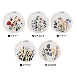 SET KHUNG THÊU IN HÌNH SẴN