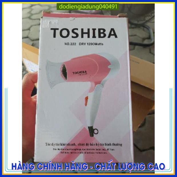 Máy Sấy Tóc Làm Khô Và Tạo Kiểu Tóc toshiba 1200w - Chính Hãng HAI CHẾ ĐỘ GIÓ VÀ HAI MỨC NHIỆT