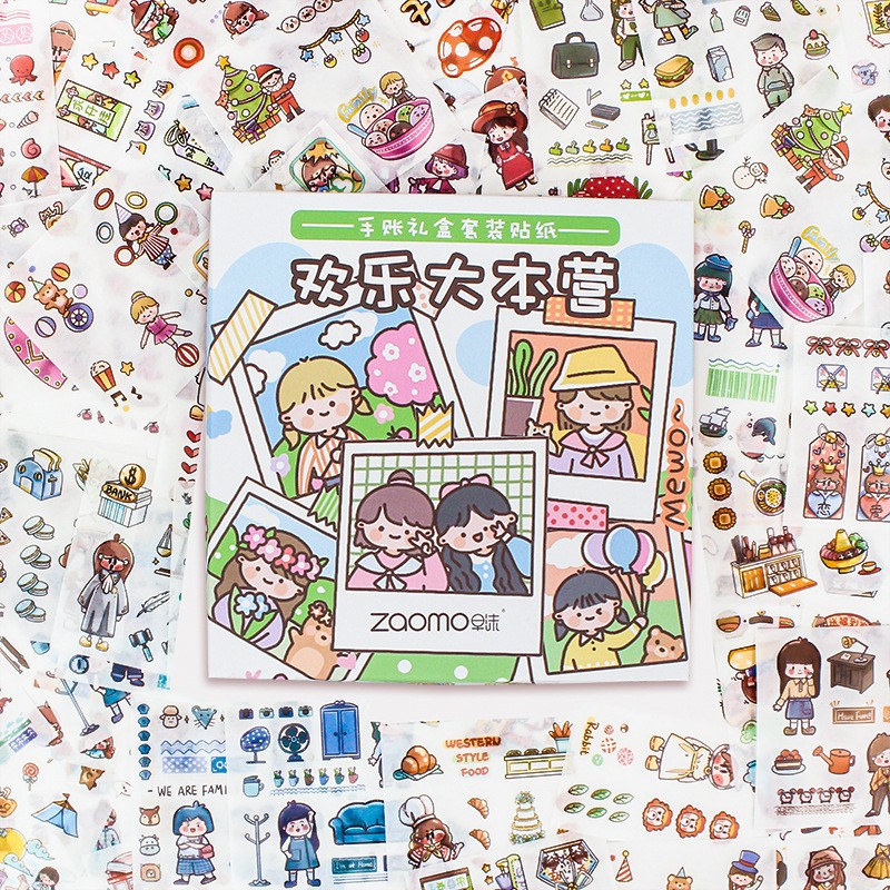 Tách Set 50 tờ hình dán (Stickers) giấy Nhật siu dễ thương, không trùng hình - Những cô Gái nhỏ ZaoMo