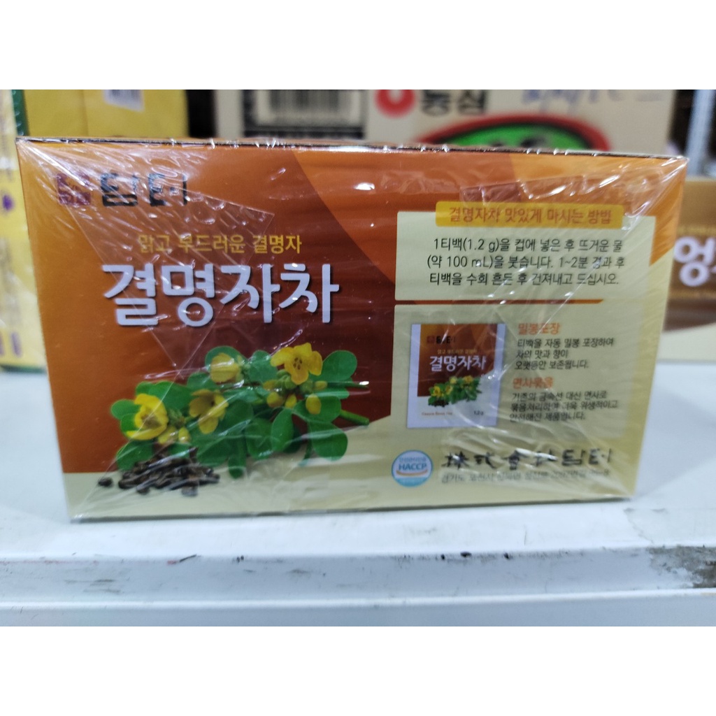 Trà hạt muồng muồng hàn quốc túi lọc - 결명자차