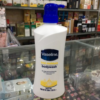 Sữa Tắm dưỡng thể trắng da toàn thân Vaseline Mỹ 650ml