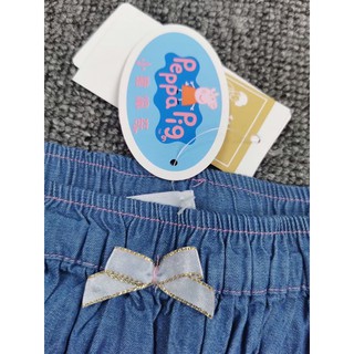 Chân váy denim Peppa size 102-130 (2/3y-5/6y)