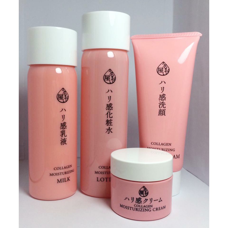 Kem dưỡng da ngăn ngừa lão hóa da Naris Uruoi Collagen Moisturizing Cream Nhật Bản 48g - Hàng Cao Cấp