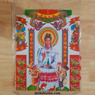 Bộ giấy cúng quan âm