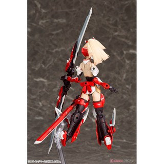 Mô hình lắp ráp Asra Archer (Plastic model) (Kotobukiya)