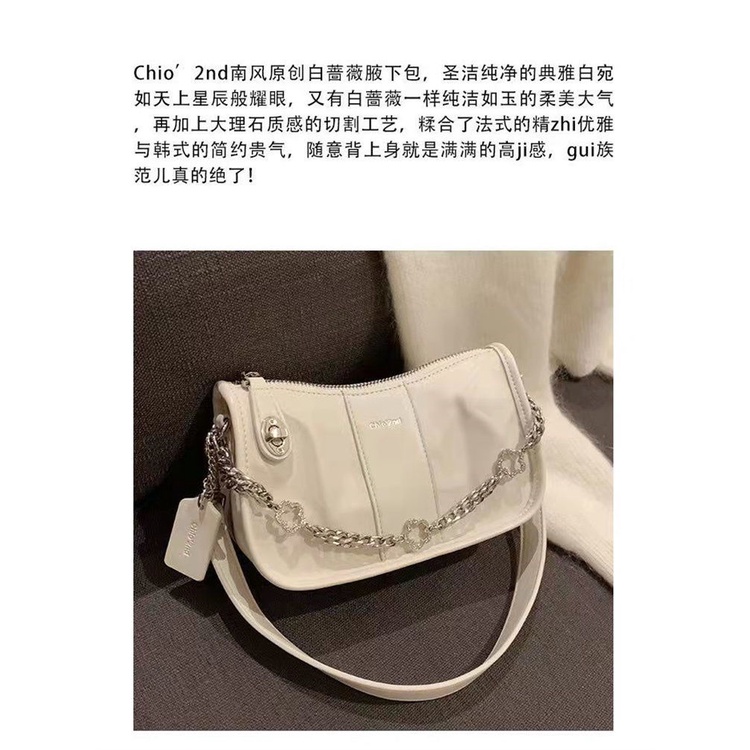 Chio 'S Túi Xách Đeo Dưới Cánh Tay Quai Xích Màu Trắng Hoa Hồng Trắng Chính Hãng Mùa Hè Sang Trọng Niche 2nd Cho Nữ