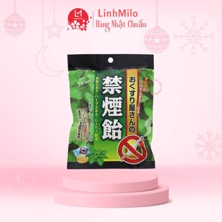 Kẹo cai thuốc lá hiệu quả, Kẹo ngậm cai thuốc Nhật Bản gói 18 viên.