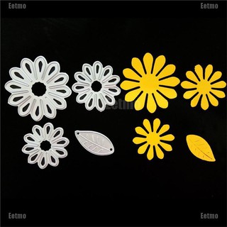 (Eetmo) 4Pcs Petals Metal Cutting Dies Stencil For Diy Scrapbooking Album Paper Cards