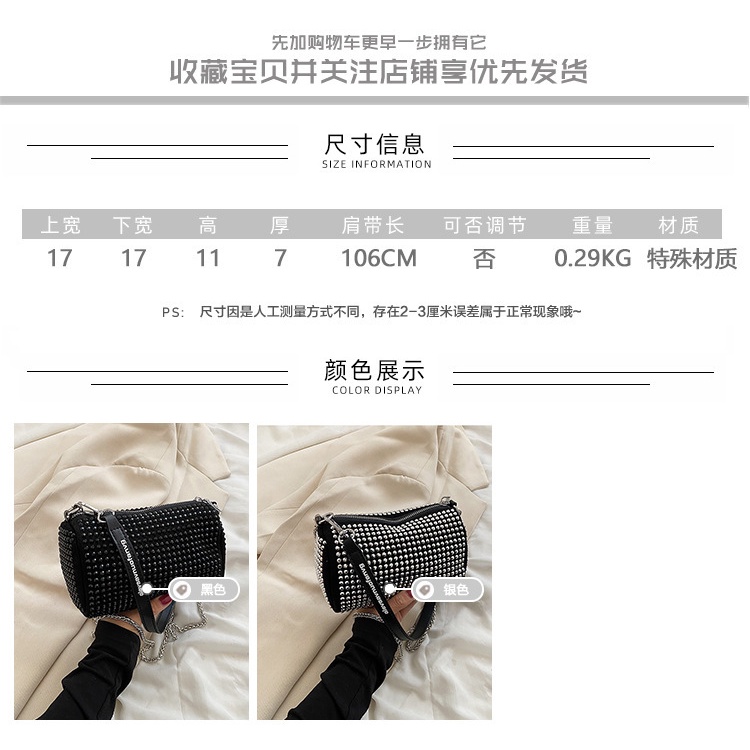 Túi Đeo Vai Đính Đá Lấp Lánh Thời Trang Sang Trọng Cho Nữ