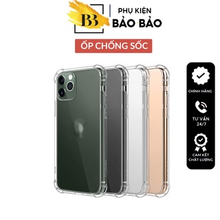 Ốp lưng điện thoại bằng TPU Silicone mềm trong suốt dành cho I Phone 6/7/7/Plus/X/XR/XS/Max/11/12/13/Pro/Pro Max/Plus