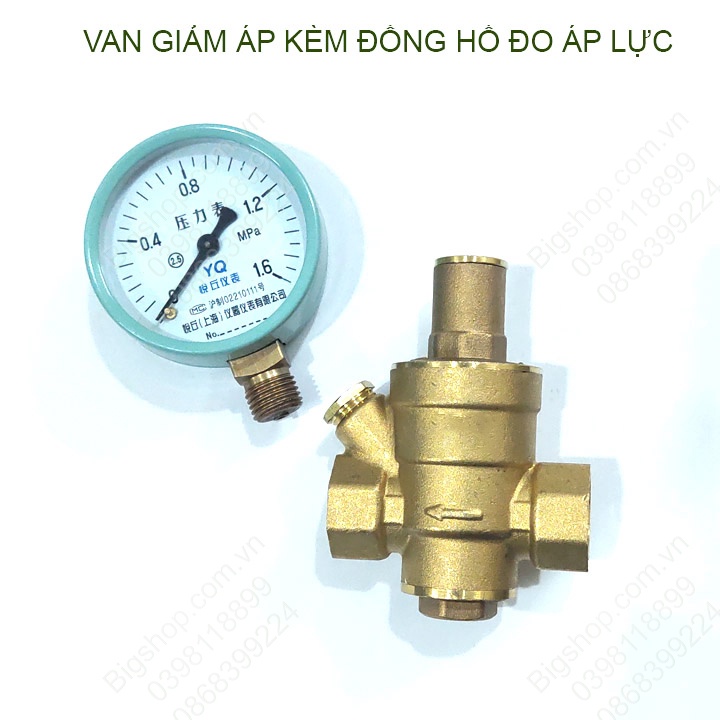 (Bigshop) Van giảm áp bằng đồng kích thước DN15, DN20, DN25 tùy chọn kèm đồng hồ đo