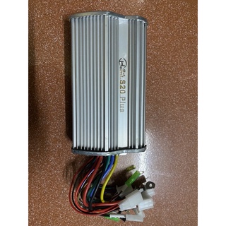 Ic điều tốc cao cấp 48v-60v 3 trong 1