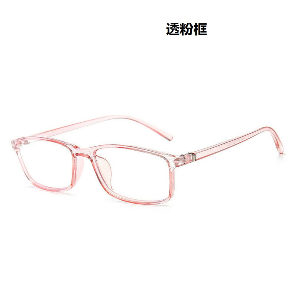 Mắt Kính Đọc Sách Siêu Nhẹ Với 8 Màu Lựa Chọn