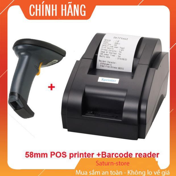 Máy bắn mã vạch không dây cao cấp- Máy scan cực nhanh[Hot Trend]