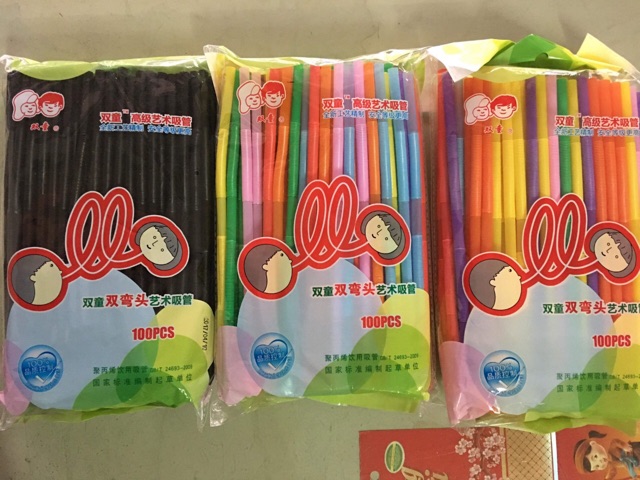 Ống hút hai đầu co