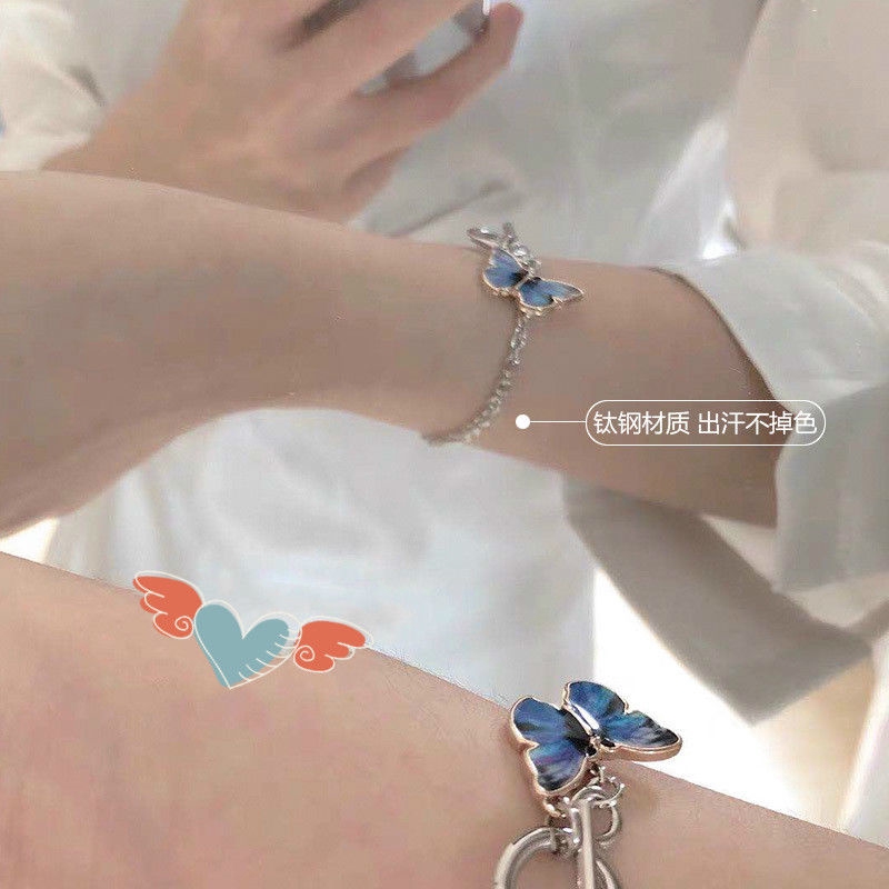 Vòng Tay Thép Titan Không Phai Màu Họa Tiết Bướm 22341 Làm Quà Tặng Cho Nữ