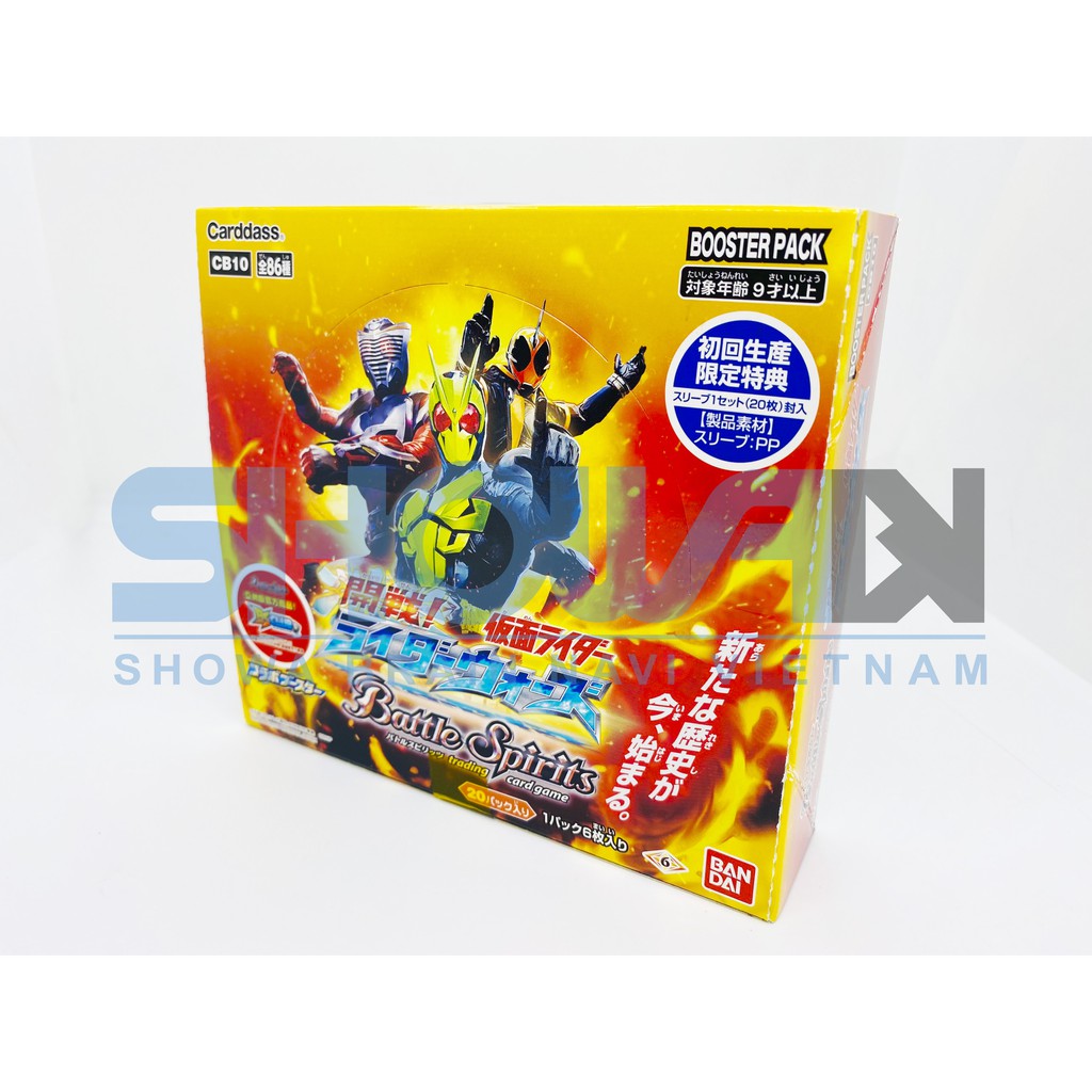 Gói cờ chiến thuật Battle Spirits - CB10 - Phiên bản KẾT HỢP KAMEN RIDER - RIDER KHAI CHIẾN